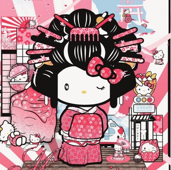 maidenjapan